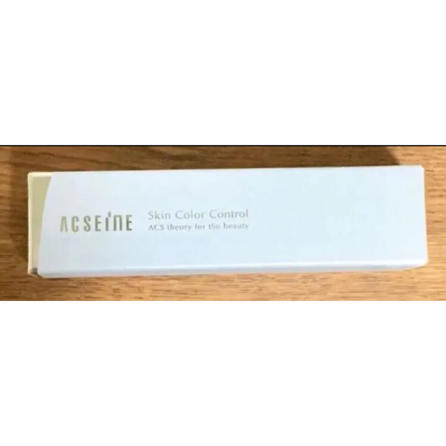 ACSEINE(アクセーヌ)のアクセーヌ★スキンカラーコントロール（01） コスメ/美容のベースメイク/化粧品(ファンデーション)の商品写真