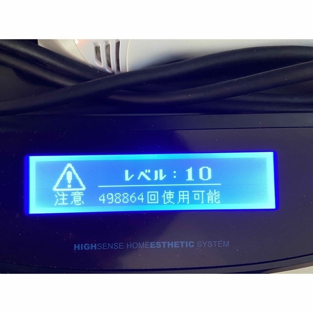 8-5 極美品 付属品完備 ケノン 8.0 残量99.7%以上- 8-5 極美品 付属品完備 ケノン 8.0 残量99.7%以上-