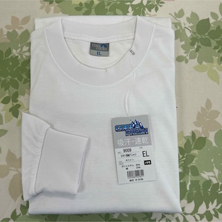 DRY長袖Tシャツ(EL) 9009・ホワイト(男女兼用)(Tシャツ/カットソー(七分/長袖))