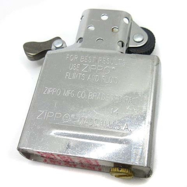 ZIPPO(ジッポー)のジッポー アニバーサリー 80周年 ヘリンボーンスイーブ ライター 2014年製 エンタメ/ホビーのコレクション(その他)の商品写真