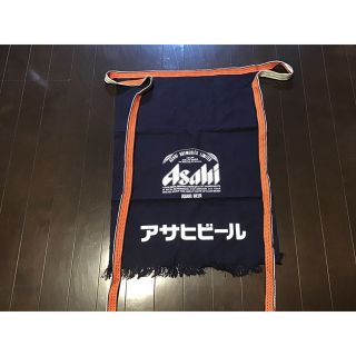 アサヒ(アサヒ)の酒屋　前掛けアサヒビール３枚(アルコールグッズ)