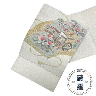 《#Kira102》美品 イチオシ品⭐️名古屋帯 セミアンティーク 綴織 御所車綺羅の帯一覧