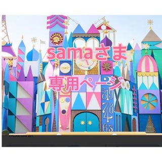 ディズニー(Disney)のsamaさま　専用ページ(ランチボックス巾着)