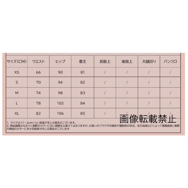 💚5月新作🦄11213◇デニム スリット タイトスカート  レディースのスカート(ひざ丈スカート)の商品写真