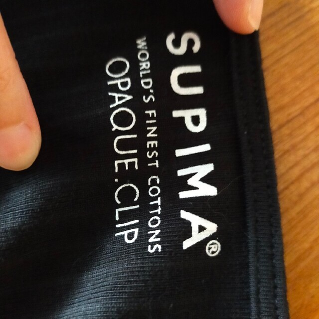 OPAQUE.CLIP(オペークドットクリップ)のワールド ニットT レディースのトップス(Tシャツ(半袖/袖なし))の商品写真