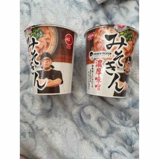 ニッシンショクヒン(日清食品)のみそきん　カップ麺(インスタント食品)