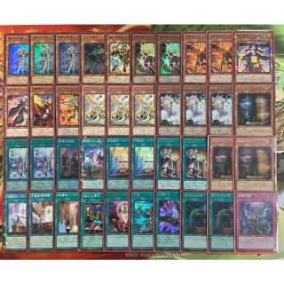クーポン利用 遊戯王 勇者焔聖騎士 構築済みデッキ EX有り スリーブ