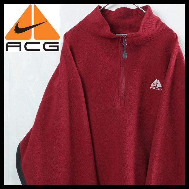 希少 90s vintage nike acg フリース fleece ナイキ