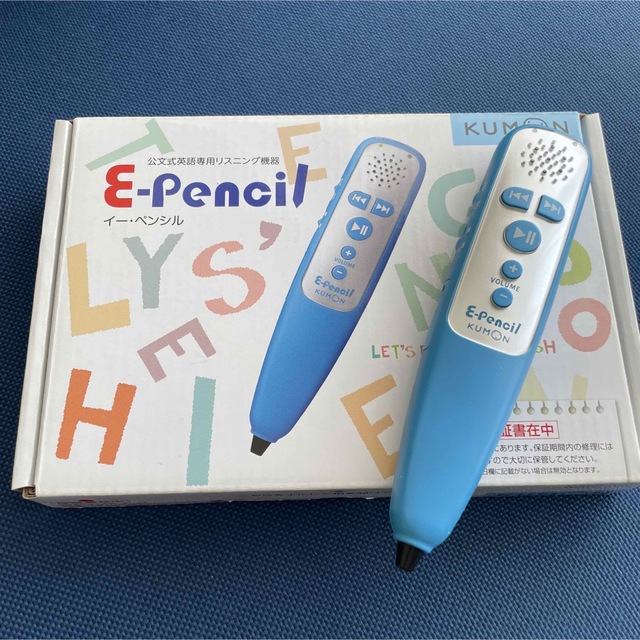 イーペンシル くもん 公文 kumon E-pencil | hmgrocerant.com