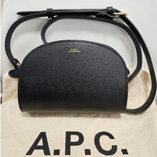 アーペーセー(A.P.C)の【値下げ】A.P.C.　アーペーセー　ハーフムーン　エンボス　ミニショルダー(ショルダーバッグ)