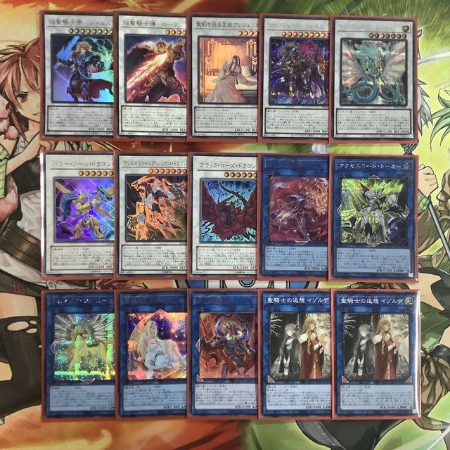 遊戯王 - 遊戯王 勇者焔聖騎士 構築済みデッキ EX有り スリーブ付きの