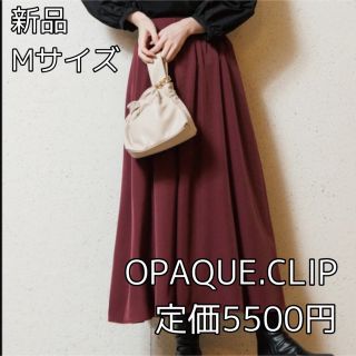 オペークドットクリップ(OPAQUE.CLIP)の3426⭐︎OPAQUE.CLIP⭐︎サテン イージーフレアスカート(ロングスカート)