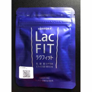 サントリー(サントリー)のサントリー　ラクフィット　新品未開封(ダイエット食品)