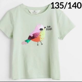 エイチアンドエム(H&M)の☆新品☆H&M リバーシブルスパンコールTシャツ♡バード♡♡135/140(Tシャツ/カットソー)