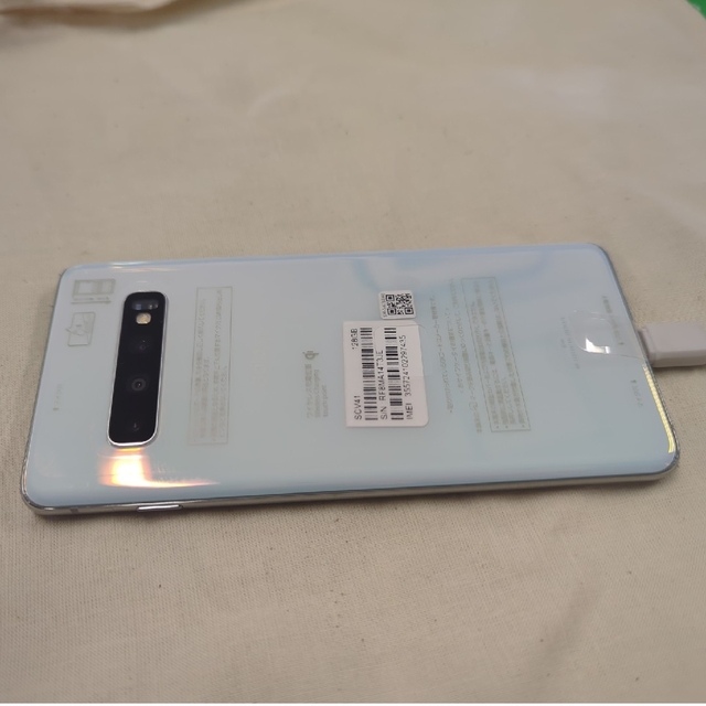 スマートフォンgalaxyS10 SCV41 128GB ほぼ新品