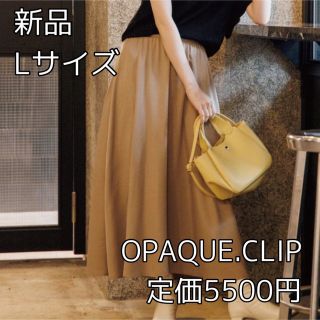 オペークドットクリップ(OPAQUE.CLIP)の3424⭐︎OPAQUE.CLIP⭐︎サテン イージーフレアスカート(ロングスカート)