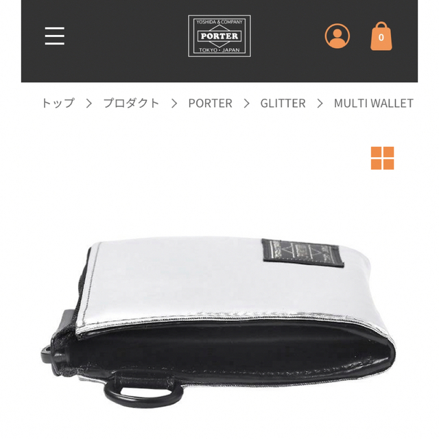 人気の贈り物が大集合 【PORTER】GLITTER WALLET WALLET 折りたたみ