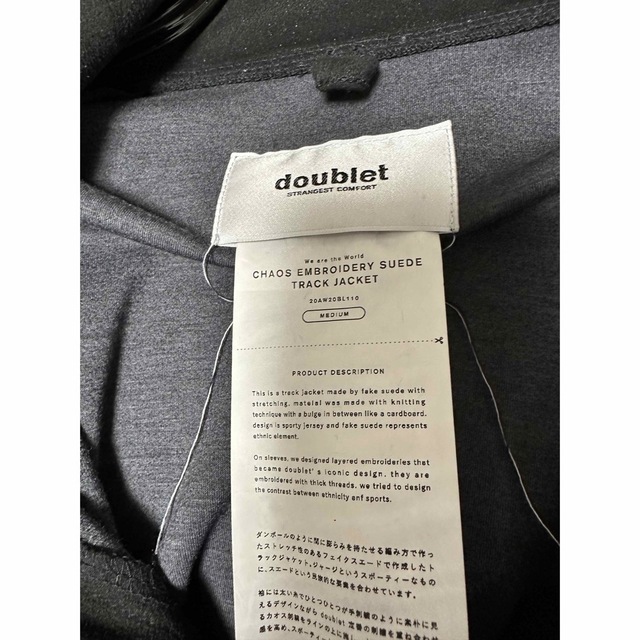 doublet - 【米津玄師 着用】doublet セットアップの通販 by あすか