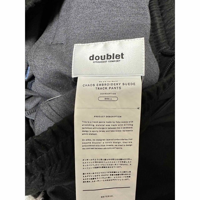 doublet - 【米津玄師 着用】doublet セットアップの通販 by あすか