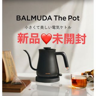 バルミューダ(BALMUDA)のBALMUDA 電気ケトル The Pot ブラック K07A-BK(電気ケトル)