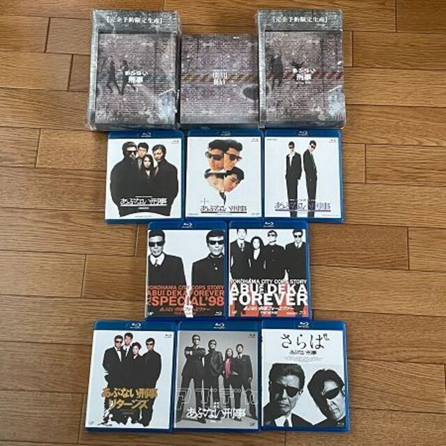 あぶない刑事 ドラマ 映画 フルセット Blu-ray ブルーレイ