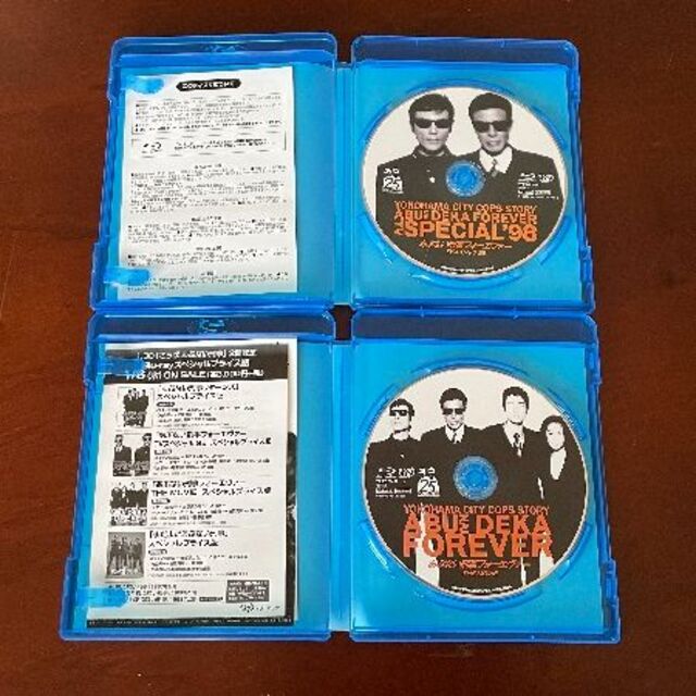 まとめ買い】 ドラマ あぶない刑事 映画 ブルーレイ Blu-ray フル