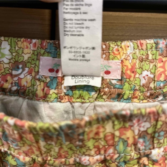 Bonpoint - ボンポワン リバティ柄スカートの通販 by mame's shop