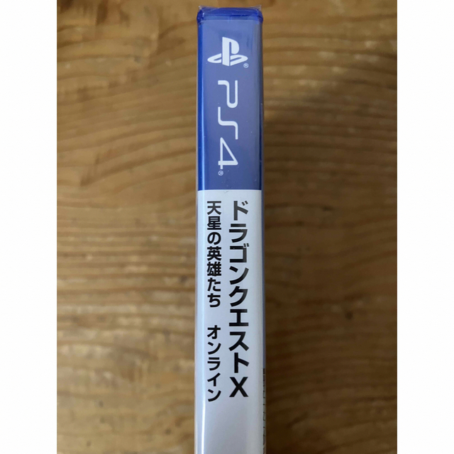 【新品未開封】ps4 ドラゴンクエストX  天星の英雄たち オンライン エンタメ/ホビーのゲームソフト/ゲーム機本体(家庭用ゲームソフト)の商品写真