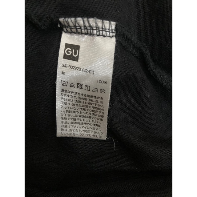 GU(ジーユー)のGU メンズ　Tシャツ　 メンズのトップス(Tシャツ/カットソー(半袖/袖なし))の商品写真