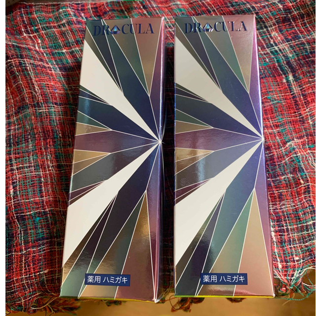 DRキュラ薬用ホワイトニングジェル 45g 新品未開封 2本 stuff.liu.se