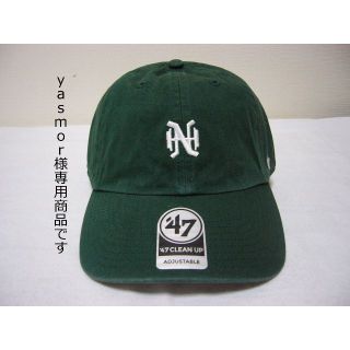 福岡ソフトバンクホークス キャップ(メンズ)の通販 28点 | 福岡