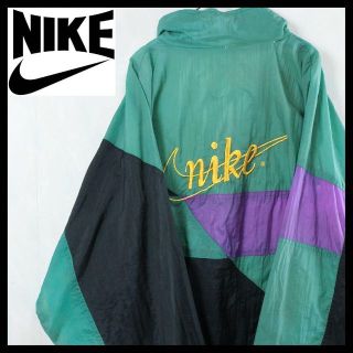 ナイキ ナイロンジャケット(メンズ)(パープル/紫色系)の通販 300点