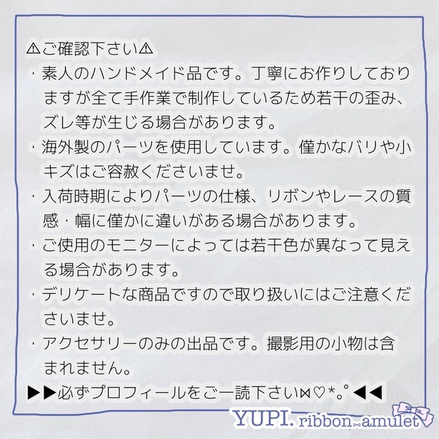 オーダーページ》ペンライトリボン キンブレリボン ライブ オーダーページ》ペンライトリボン キンブレリボン ライブ