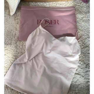 Her lip to Bra Camisole Dress インナー