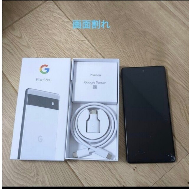 Google Pixel 6a Chalk 128 GB SIMフリー www.sudouestprimeurs.fr