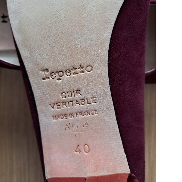 repetto(レペット)のmasao様専用　未使用　repetto レペット 革靴 　　25cm レディースの靴/シューズ(ハイヒール/パンプス)の商品写真