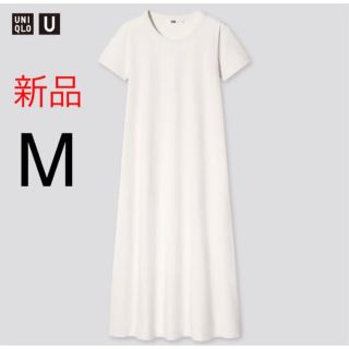 ユニクロ(UNIQLO)の新品　ユニクロ　ユー　エアリズムコットンAラインロングワンピース（半袖）Mサイズ(ロングワンピース/マキシワンピース)