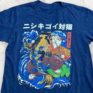 S170 古着    ネイビー ニシキゴイ　猫　和柄　和風　日本 Tシャツ(Tシャツ/カットソー(半袖/袖なし))