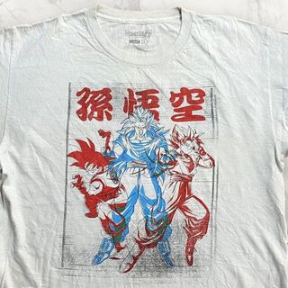 S167  DRAGONBALL 白 ドラゴンボール　悟空　サイヤ人 Tシャツ(Tシャツ/カットソー(半袖/袖なし))