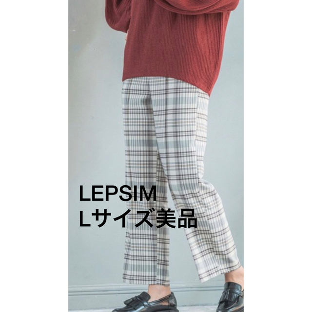 LEPSIM(レプシィム)のLEPSIM 【6つの嬉しい機能付き】ハタラク7DAYSチェックストレートパンツ レディースのパンツ(カジュアルパンツ)の商品写真