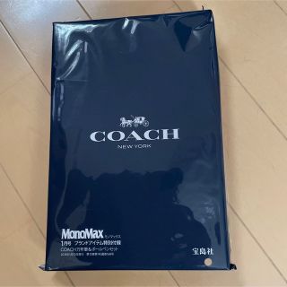 コーチ(COACH)のMonoMax 1月号の特別付録「COACH　万年筆＆ボールペンセット(ペンケース/筆箱)