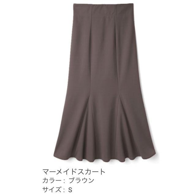 GRL(グレイル)のマーメイドスカート gc29 レディースのスカート(ロングスカート)の商品写真