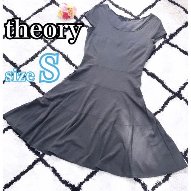 theory ♡美品♡ 半袖 Aライン サマー ワンピース S セオリー グレー