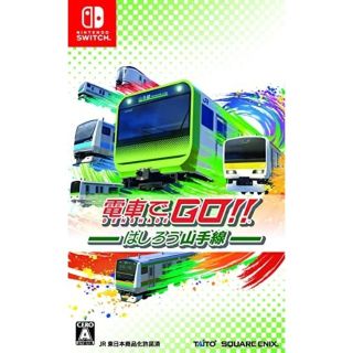 ニンテンドースイッチ(Nintendo Switch)のSwitch『電車でGO! はしろう山手線』(家庭用ゲームソフト)