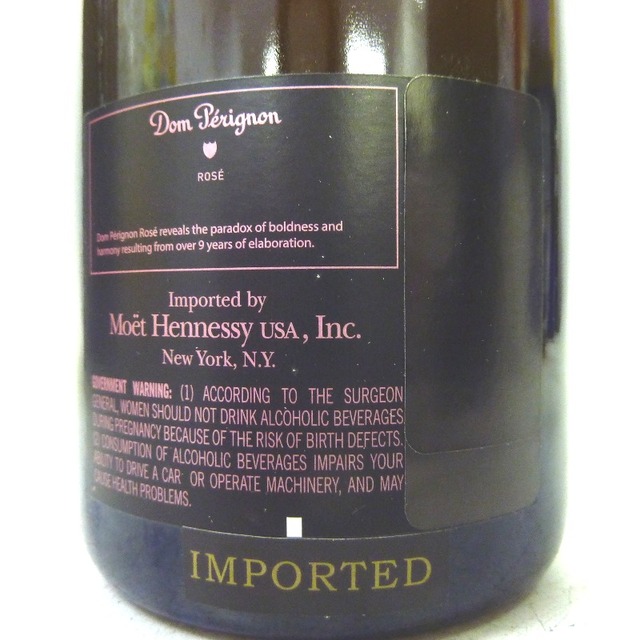 シャンパン未開封★Don Perignon【ドンペリニヨン】 ヴィンテージ ロゼ 2006 750ml 冊子付