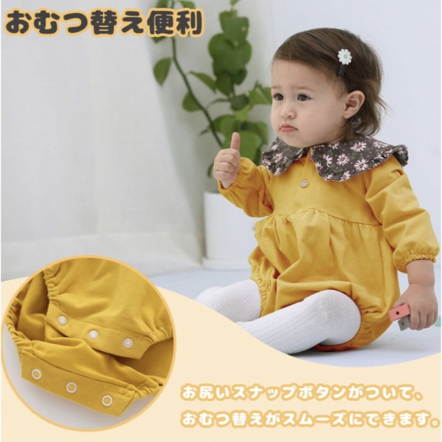 baby nest ロンパース キッズ/ベビー/マタニティのベビー服(~85cm)(ロンパース)の商品写真