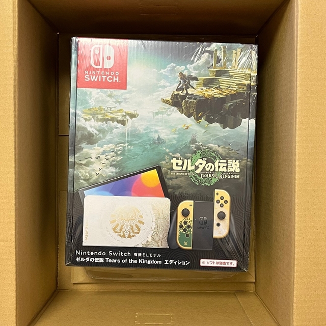 任天堂Switchゼルダの伝説 有機EL 本体(液晶部分)のみ