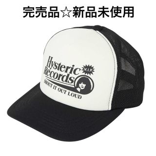 ヒステリックグラマー キャップの通販 700点以上 | HYSTERIC GLAMOURを ヒステリックグラマー キャップの通販 700点以上 | HYSTERIC GLAMOURを