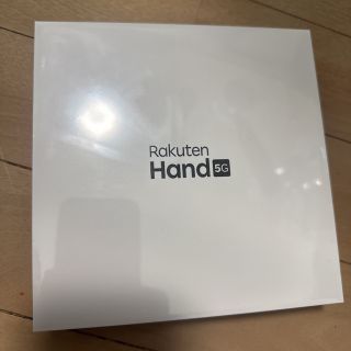 Rakuten  hand5g クリムゾンレッド　未開封(スマートフォン本体)