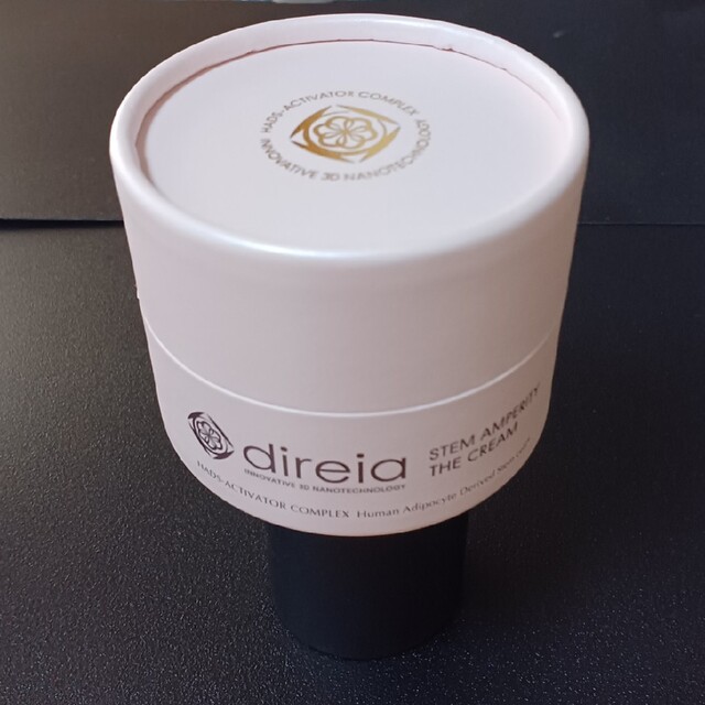 direia ディレイア ステム アンペリティ ザ クリーム 30g - フェイス